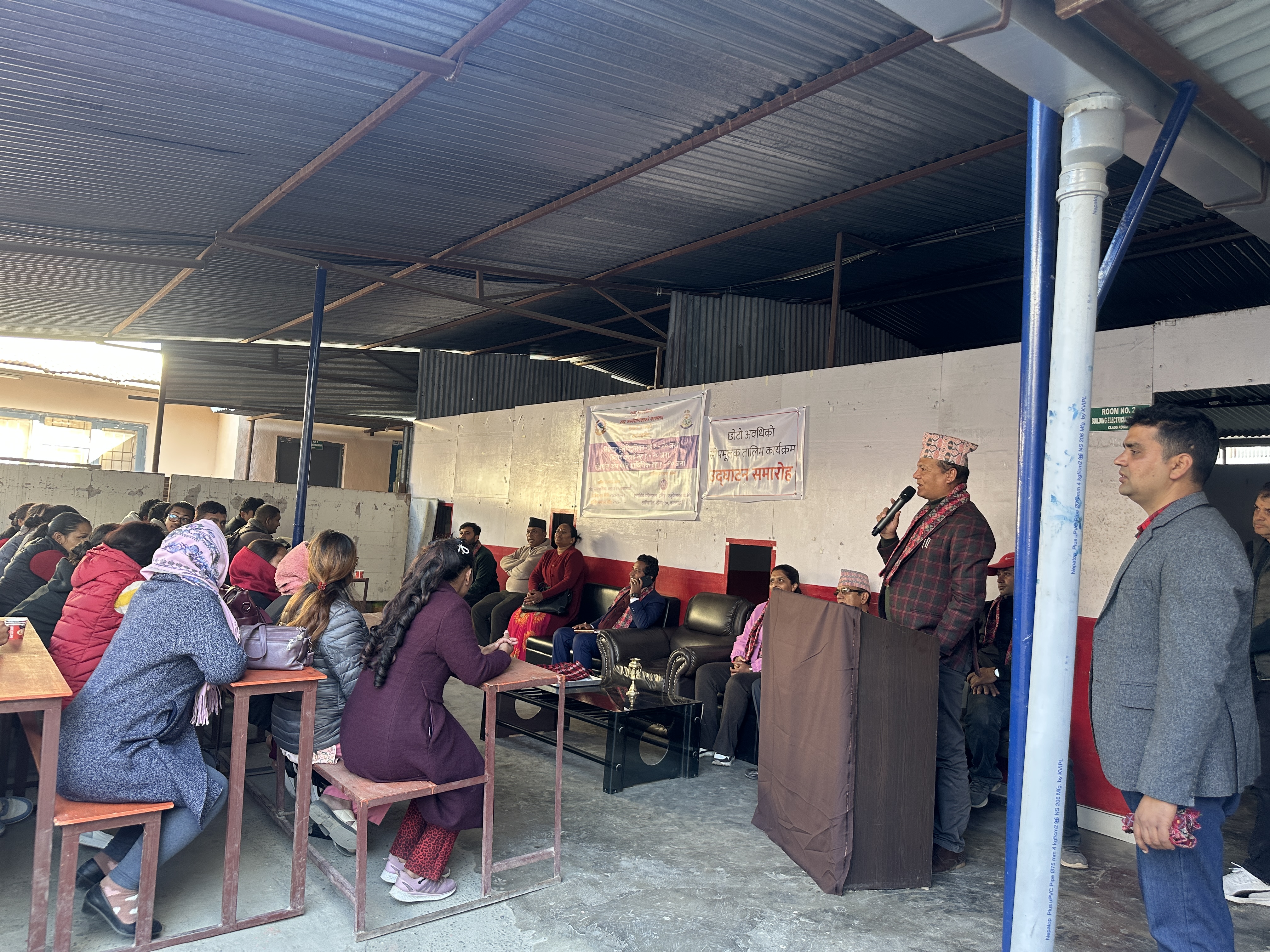 टोखा नगरपालिकाको आयोजनामा सञ्चालन हुने तालिमको उद्घाटन